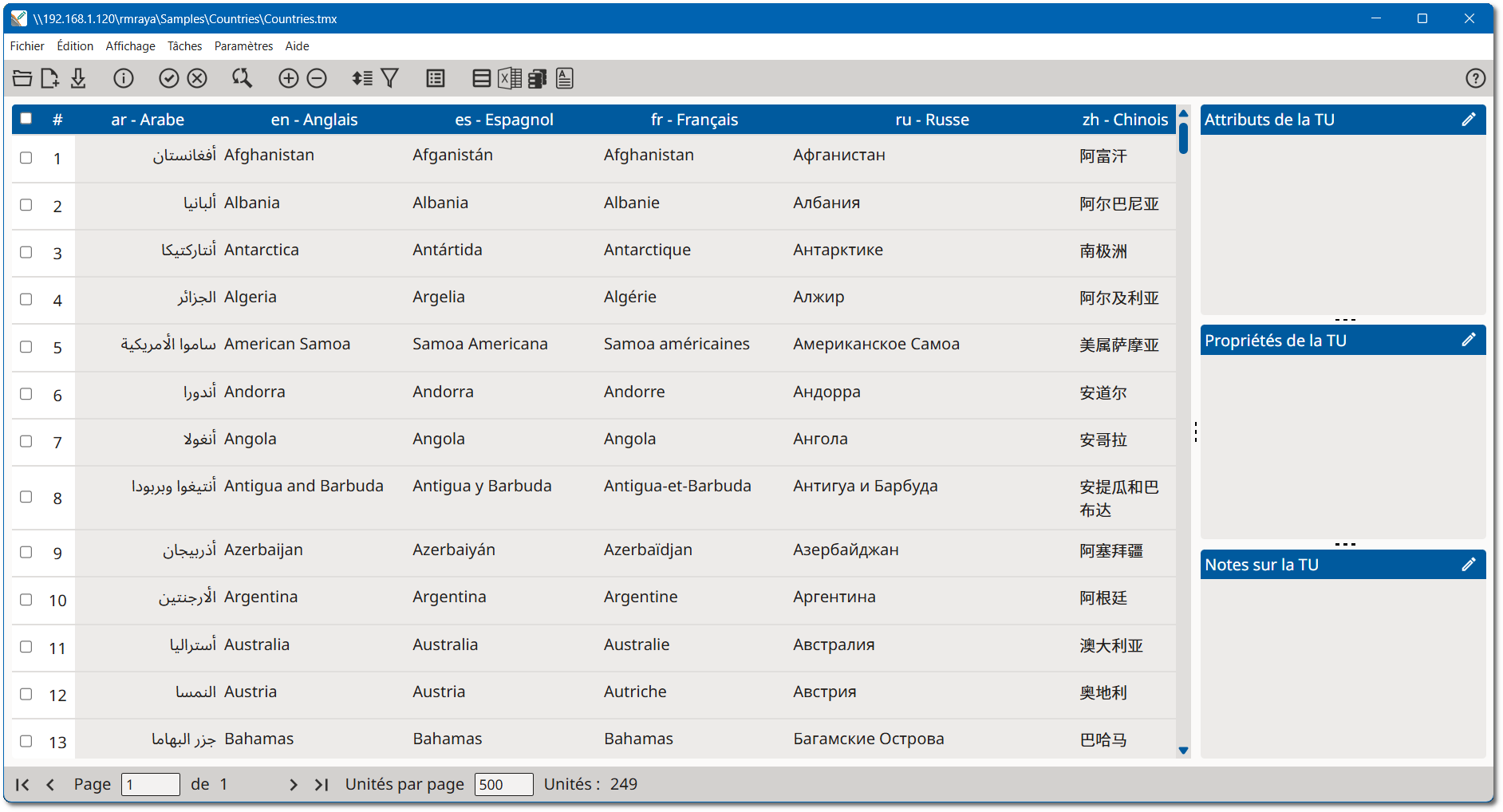 TMXEditor sur Windows